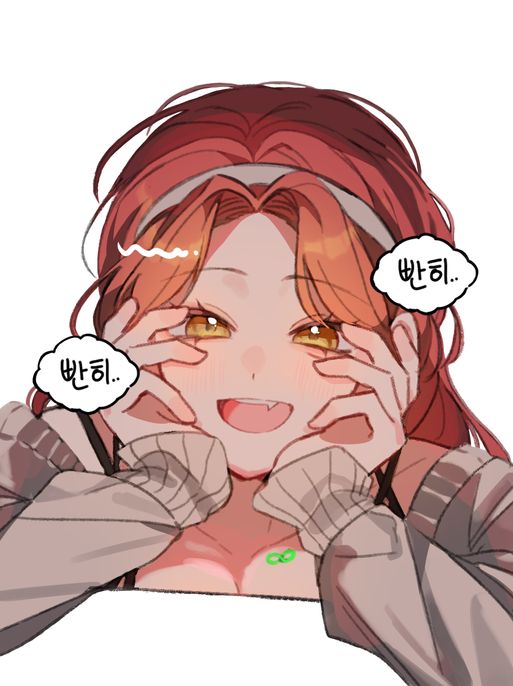 백화